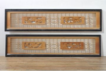 ビンテージ建具　松・鷲　彫刻と組子細工の組み合わせが美しい欄間2枚セット(明り取り、明かり取り、ランマ、ヴィンテージ)(R-076334)