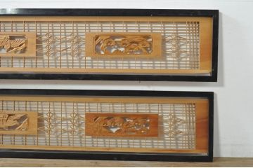 ビンテージ建具　松・鷲　彫刻と組子細工の組み合わせが美しい欄間2枚セット(明り取り、明かり取り、ランマ、ヴィンテージ)(R-076334)
