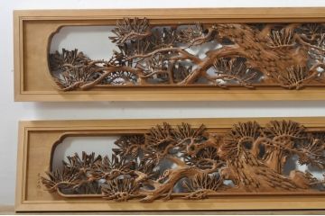 アンティーク建具　井波彫刻　秀山之作　力強い松の図柄が美しい彫刻欄間2枚セット(明り取り、明かり取り)(R-076336)