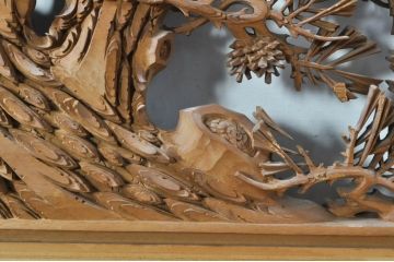 アンティーク建具　井波彫刻　秀山之作　力強い松の図柄が美しい彫刻欄間2枚セット(明り取り、明かり取り)(R-076336)