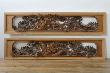 アンティーク建具　井波彫刻　秀山之作　力強い松の図柄が美しい彫刻欄間2枚セット(明り取り、明かり取り)(R-076336)