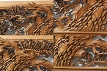 アンティーク建具　井波彫刻　秀山之作　力強い松の図柄が美しい彫刻欄間2枚セット(明り取り、明かり取り)(R-076336)