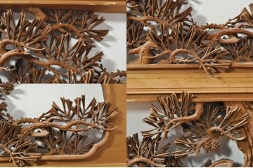 アンティーク建具　井波彫刻　秀山之作　力強い松の図柄が美しい彫刻欄間2枚セット(明り取り、明かり取り)(R-076336)