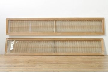 ビンテージ建具　両面ガラス　繊細な格子が目を惹く筬欄間2枚セット(明り取り、明かり取り、オサランマ、おさらんま、格子欄間、ヴィンテージ)(R-076337)