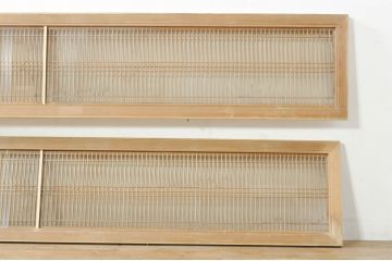 ビンテージ建具　両面ガラス　繊細な格子が目を惹く筬欄間2枚セット(明り取り、明かり取り、オサランマ、おさらんま、格子欄間、ヴィンテージ)(R-076337)