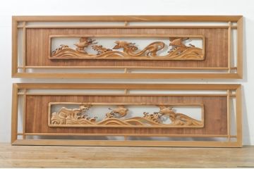 ビンテージ建具　波千鳥のデザインが上品な彫刻欄間2枚セット(明り取り、明かり取り、ヴィンテージ)(R-076351)