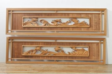 ビンテージ建具　波千鳥のデザインが上品な彫刻欄間2枚セット(明り取り、明かり取り、ヴィンテージ)(R-076351)