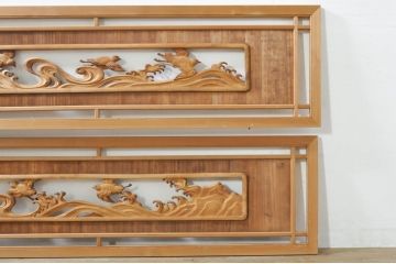 ビンテージ建具　波千鳥のデザインが上品な彫刻欄間2枚セット(明り取り、明かり取り、ヴィンテージ)(R-076351)