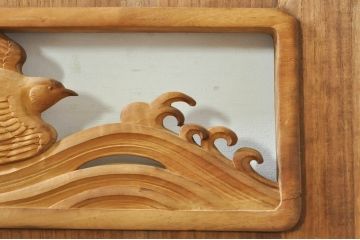 ビンテージ建具　波千鳥のデザインが上品な彫刻欄間2枚セット(明り取り、明かり取り、ヴィンテージ)(R-076351)