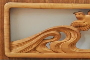ビンテージ建具　波千鳥のデザインが上品な彫刻欄間2枚セット(明り取り、明かり取り、ヴィンテージ)(R-076351)