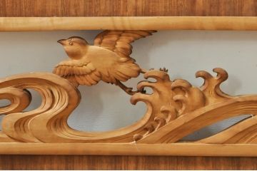 ビンテージ建具　波千鳥のデザインが上品な彫刻欄間2枚セット(明り取り、明かり取り、ヴィンテージ)(R-076351)
