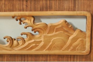 ビンテージ建具　波千鳥のデザインが上品な彫刻欄間2枚セット(明り取り、明かり取り、ヴィンテージ)(R-076351)