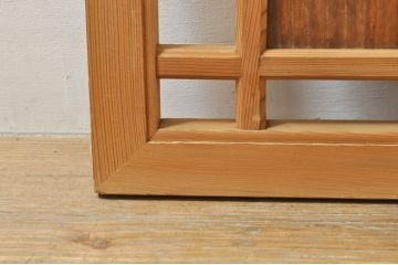 ビンテージ建具　波千鳥のデザインが上品な彫刻欄間2枚セット(明り取り、明かり取り、ヴィンテージ)(R-076351)