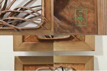 アンティーク建具　井波彫刻　横山一夢作　躍動感ある鶴が美しい両面彫刻欄間2枚セット(明かり取り、明り取り)(R-076352)