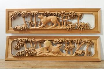 ビンテージ建具　井波彫刻　吉田信久作　躍動感ある虎(トラ)と竹林が美しい両面彫刻欄間2枚セット(明かり取り、明り取り、ヴィンテージ)(R-076353)