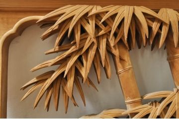 ビンテージ建具　井波彫刻　吉田信久作　躍動感ある虎(トラ)と竹林が美しい両面彫刻欄間2枚セット(明かり取り、明り取り、ヴィンテージ)(R-076353)