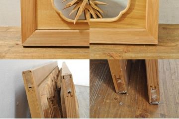 ビンテージ建具　井波彫刻　吉田信久作　躍動感ある虎(トラ)と竹林が美しい両面彫刻欄間2枚セット(明かり取り、明り取り、ヴィンテージ)(R-076353)