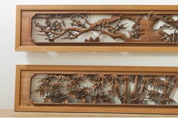 アンティーク建具　井波彫刻　巧記富吉作　繊細な四君子(蘭・菊・梅・竹)のデザインが目を惹く両面彫刻欄間2枚セット(R-076354)
