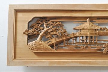 アンティーク建具　井波彫刻　壽山作　松の木と風情ある風景の図柄が美しい両面彫刻欄間2枚セット(明かり取り、明り取り)(R-076355)