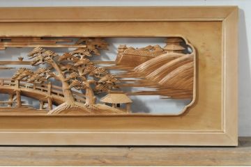 アンティーク建具　井波彫刻　壽山作　松の木と風情ある風景の図柄が美しい両面彫刻欄間2枚セット(明かり取り、明り取り)(R-076355)