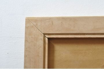 アンティーク建具　井波彫刻　壽山作　松の木と風情ある風景の図柄が美しい両面彫刻欄間2枚セット(明かり取り、明り取り)(R-076355)