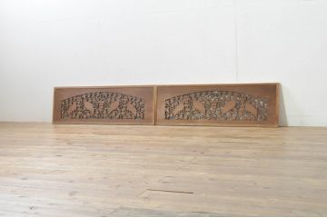 アンティーク建具　レンジャクと葡萄の透かし彫りがアクセントのガラス入り欄間2枚セット(明り取り、明かり取り)(R-076359)