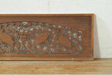 アンティーク建具　レンジャクと葡萄の透かし彫りがアクセントのガラス入り欄間2枚セット(明り取り、明かり取り)(R-076359)