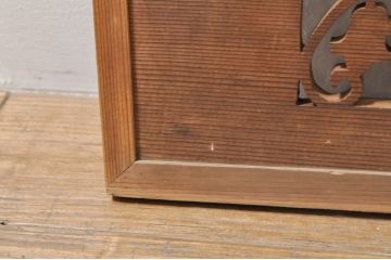 アンティーク建具　レンジャクと葡萄の透かし彫りがアクセントのガラス入り欄間2枚セット(明り取り、明かり取り)(R-076359)