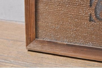 アンティーク建具　レンジャクと葡萄の透かし彫りがアクセントのガラス入り欄間2枚セット(明り取り、明かり取り)(R-076359)