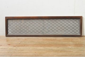 アンティーク建具　片面ガラス　華やかな空間を演出する組子欄間1枚(明り取り、明かり取り)(R-076360)