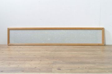 ビンテージ建具　凝ったデザインが魅力的な障子付き組子欄間1枚(明かり取り、明り取り、ヴィンテージ)(R-076361)