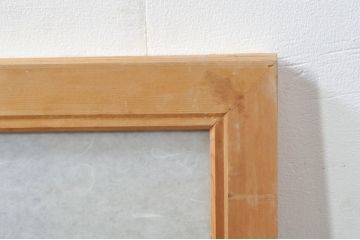 ビンテージ建具　凝ったデザインが魅力的な障子付き組子欄間1枚(明かり取り、明り取り、ヴィンテージ)(R-076361)