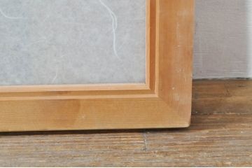ビンテージ建具　凝ったデザインが魅力的な障子付き組子欄間1枚(明かり取り、明り取り、ヴィンテージ)(R-076361)