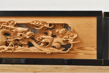 ビンテージ建具　杉(スギ)材　躍動感ある龍(竜)が見事な両面彫刻欄間2枚セット(明かり取り、明り取り、ヴィンテージ)(R-076362)