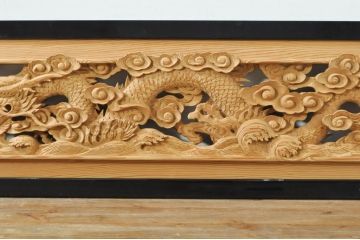 ビンテージ建具　杉(スギ)材　躍動感ある龍(竜)が見事な両面彫刻欄間2枚セット(明かり取り、明り取り、ヴィンテージ)(R-076362)