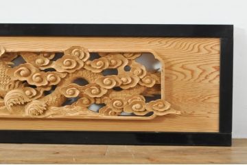 ビンテージ建具　杉(スギ)材　躍動感ある龍(竜)が見事な両面彫刻欄間2枚セット(明かり取り、明り取り、ヴィンテージ)(R-076362)