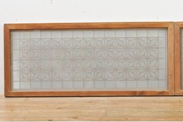 アンティーク建具　片面ガラス　上質な和の空間を演出する組子入りガラス戸2枚セット(ガラス窓、引き戸)(R-076366)