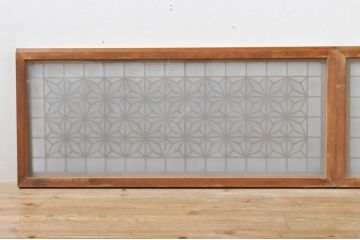 アンティーク建具　片面ガラス　上質な和の空間を演出する組子入りガラス戸2枚セット(ガラス窓、引き戸)(R-076367)