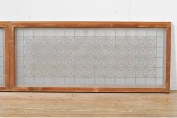 アンティーク建具　片面ガラス　上質な和の空間を演出する組子入りガラス戸2枚セット(ガラス窓、引き戸)(R-076367)