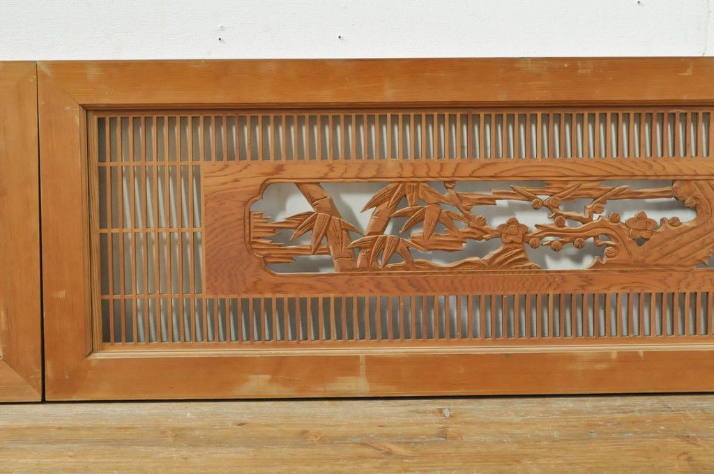 ビンテージ建具 松竹梅 和の空間を演出する彫刻入り組子欄間2枚セット(明り取り、明かり取り、彫刻欄間、ランマ、ヴィンテージ)(R-076368)