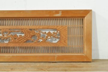 ビンテージ建具　松竹梅　和の空間を演出する彫刻入り組子欄間2枚セット(明り取り、明かり取り、彫刻欄間、ランマ、ヴィンテージ)(R-076368)