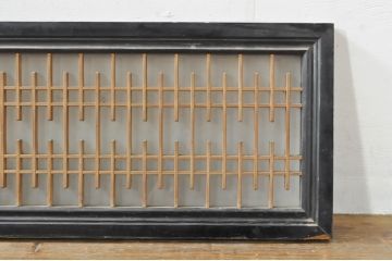 アンティーク建具　片面ガラス　和モダンな空間を演出する組子入りガラス欄間1枚(明り取り、明かり取り)(R-076369)