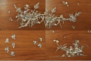 アジアンビンテージ　唐木(花梨、カリン)　螺鈿(ラデン)　象嵌入り　花に舞う蝶の意匠が愛らしいベンチ(長椅子、長イス、板座チェア、アームチェア、ヴィンテージ)(R-076373)