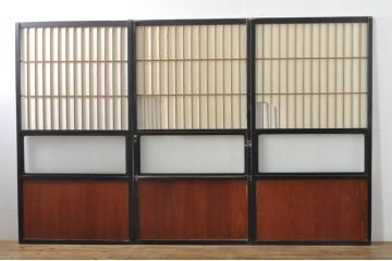 アンティーク建具　和モダンな空間づくりにおすすめなガラス入り障子戸3枚セット(引き戸、ガラス帯戸)(R-076385)