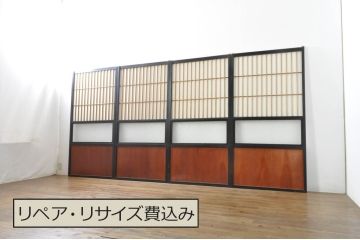 アンティーク建具　和モダンな空間づくりにおすすめなガラス入り障子戸4枚セット(引き戸、ガラス帯戸)(R-076386)