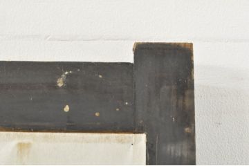 アンティーク建具　和モダンな空間づくりにおすすめなガラス入り障子戸4枚セット(引き戸、ガラス帯戸)(R-076387)