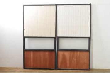アンティーク建具　和モダンな空間づくりにおすすめなガラス入り障子戸2枚セット(引き戸、ガラス帯戸)(R-076388)