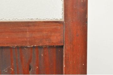 アンティーク建具　ダイヤガラス入り　落ち着いた空間に合わせやすいレトロなガラス戸4枚セット(引き戸)(R-076389)
