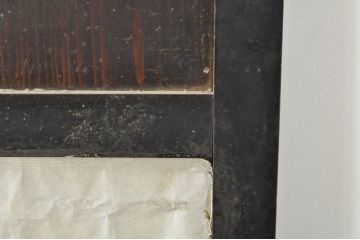 アンティーク建具　古民家インテリアにもおすすめの障子帯戸3枚セット(引き戸、板戸、格子帯戸、障子戸)(R-076391)