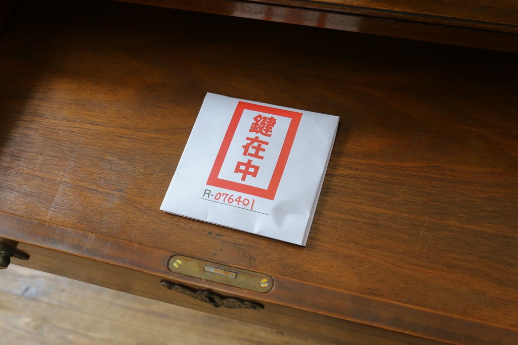 イギリスヴィンテージ　高級家具　ロスジョン(ROSJOHN)　マホガニー材　イギリス王室御用達ブランドのライティングビューロー　(R-076401)
